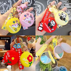 Espejo de Maquillaje Plegable Portátil con Llavero, de Silicona Resistente a Impactos, Ligero, para Retoques en Movimiento, para Viajes y Uso Diario - Product Image 2