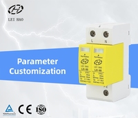 Dispositif de protection contre les surtensions SPD 2P AC 275V 30KA 60KA T2 avec logo personnalisé pour la protection contre la foudre, système solaire