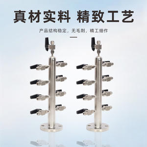 Distributeur d'air pneumatique multi-lignes réglable en acier inoxydable avec raccord rapide à bride et interrupteur d'instrument - Product Image 2