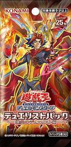 12 Boîtes de Cartes de Duel <span class=keywords><strong>DP28</strong></span> Édition Dueliste Explosif Booster Pack JP Scellé d'usine HR Holo Vente en Gros - Product Image 5