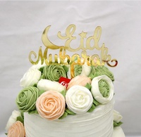 Goldener Muslimischer Islam Eid Mubarak Acryl-Spiegel Cupcake-Topper für Ramadan, Geburtstag & Hochzeitsfeier-Dekoration