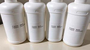 Aceite de Escualano de Grado Cosmético Derivado de Plantas, Escualano Incoloro para Crema Hidratante, Excelente Emoliente - Product Image 6