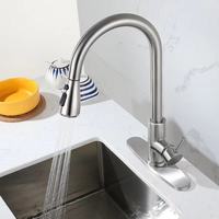 Robinet de cuisine moderne en acier inoxydable brossé, à bec escamotable, cascade, pluie, usage hôtelier, luxe, poignée unique