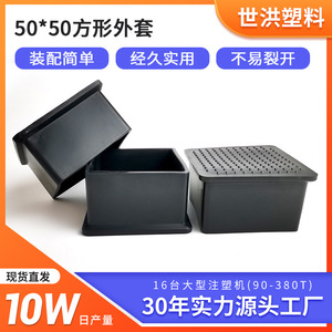 Square Tube Plug 50x50mm Plastic Leg Protection <b>Pad</b> Anti <b>Scratch</b> Furniture <b>Pads</b> - Product Image 5