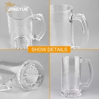 Mugs à bière classiques givrés pour sublimation, vente en gros, 480 ml (16 oz), grands mugs à bière en verre personnalisables avec poignée