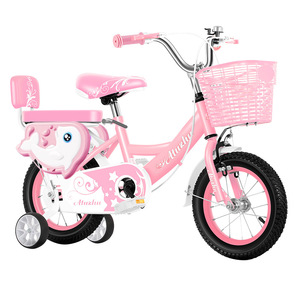 Bicicleta Infantil Jubao Automotive de 12, 14 y 16 Pulgadas, Bicicleta de Montaña con Ruedas de Entrenamiento para Niños de 2 a 9 Años, Tipo Estándar, Cuadro Rígido - Product Image 2