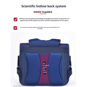 <span class=keywords><strong>Mochila</strong></span> Horizontal Estilo Británico Personalizable con Logotipo, Ultraligera y Duradera, de Nailon Oxford y Poliéster con Dibujos Animados para Primaria - Product Image 4