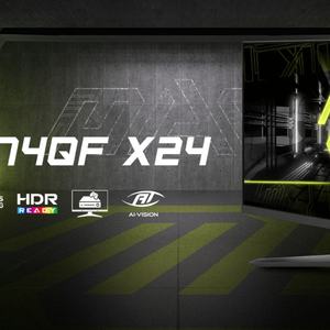 Venta al por mayor MSI MAG 274QF X24 0,5 ms (GtG, Min) 240Hz Monitor 2560X1440 (WQHD) Monitores Gaming Monitores Esports - Product Image 6