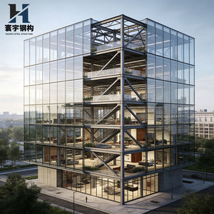 Huanyu China, Edificio Prefabricado, Taller, Almacén, Material de Construcción, <span class=keywords><strong>Iglesia</strong></span> Prefabricada, Estructura de Acero - Product Image 1