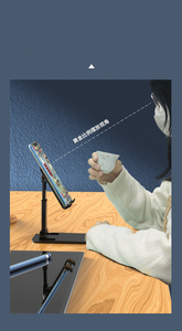 Soporte Plegable de Metal para Teléfono Móvil, Altura Ajustable, Flexible para Tiktok Live - Product Image 5