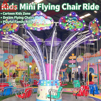 Attractions de fête foraine : Petite chaise volante Lotus, mini chaise volante rotative, manèges de parc d'attractions, jeux pour enfants