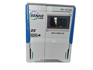 <span class=keywords><strong>Sodium</strong></span> <span class=keywords><strong>Hypochlorite</strong></span> máy nước biển điện máy phát điện với hypochlorous axit nước khử trùng thiết bị - Product Image 2