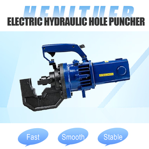 HENITUER MHP-25 Perceuse hydraulique électrique de haute qualité Machine à poinçonner pour la construction Outils électriques - Product Image 2