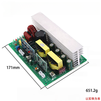 Convertisseur d'onde sinusoïdale pure CKXIC 500W, convertisseur DC12V vers AC220V, carte mère de convertisseur d'onde sinusoïdale pure