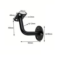 Support mural pour main courante en acier inoxydable noir mat Condibe
