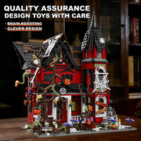 Ensemble de blocs de construction maison hantée édition limitée Halloween, modèle de jouet en ABS de style gothique pour les 14 ans et plus, décoration de bureau, bricolage hanté