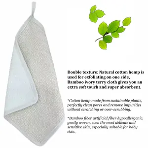 Serviette de bain en éponge exfoliante double face en chanvre Serviette de nettoyage du visage en fibre de bambou