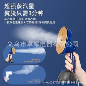 เตารีดไอน้ำแบบแผ่นความร้อนเซรามิกสีน้ำเงินรอยัล รุ่น HX6188 เครื่องรีดผ้าไอน้ำไฟฟ้า มาตรฐานยุโรป อเมริกา และอังกฤษ ความจุน้อยกว่า 0.8 ลิตร - Product Image 3