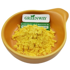 ベルベリン塩化物粉末CAS 633-65-8天然ハーブエキス - Product Image 2