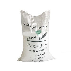 25 Kilos 50kl Sacos <span class=keywords><strong>de</strong></span> Rafia <span class=keywords><strong>de</strong></span> Plástico PP, Bolsas <span class=keywords><strong>de</strong></span> Embalaje Transparentes para Arroz, para Agricultura - Product Image 2