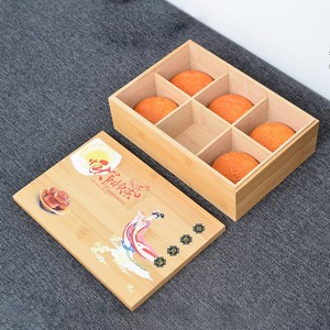 Caja de Regalo de Bambú Rectangular de 8.2cm Hecha a Mano para Empacar Pastelería y Té, Recuerdo del Festival de Primavera, Caja de Madera - Product Image 1