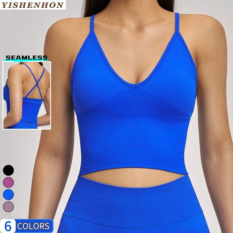 YSH Shockproof Seamless Yoga Bra for Women Cross-shaped Beautiful Back Quick-drying Sports Top Running Fitness Yoga Wear