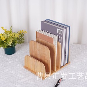 Wooden <b>Desktop</b> File Organizer <b>Shelf</b> Natural Color Rectangle Multipurpose Office Use Standing Type F8060 - Product Image 1