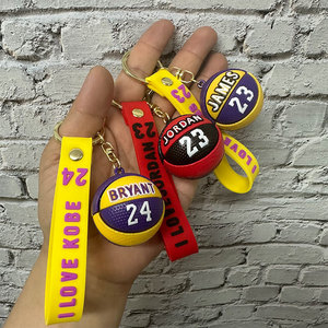 Meilleur Prix Porte-clés 2D en Silicone Créatif et Original, Thème <span class=keywords><strong>Basketball</strong></span> Sportif, Pendentif <span class=keywords><strong>de</strong></span> <span class=keywords><strong>Sac</strong></span>, Ornement <span class=keywords><strong>de</strong></span> Clé <span class=keywords><strong>de</strong></span> Voiture à Personnalité <span class=keywords><strong>de</strong></span> Dessin Animé, Cadeau - Product Image 4