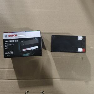 Batería Auxiliar <span class=keywords><strong>12V</strong></span> 1.2Ah para Mercedes Benz CL ML R S-CLASS para <span class=keywords><strong>Bosch</strong></span> - Product Image 3