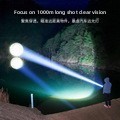 Lampe torche XINYIN T10 en alliage d'aluminium LED blanche longue portée avec charge TYPE-C, lumières latérales rouges et bleues, zoom d'urgence