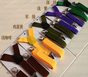 Bretelles Élastiques Ajustables Unies et Tendance pour Enfants Garçons – Offre Spéciale - Product Image 6