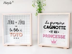 Alcancía de Madera para <span class=keywords><strong>Viajes</strong></span>/Aventuras Vacacionales, Alcancía con Diseño de Sombra para Planificar <span class=keywords><strong>Viajes</strong></span>, Decoración del Hogar, Adornos HS095 - Product Image 5