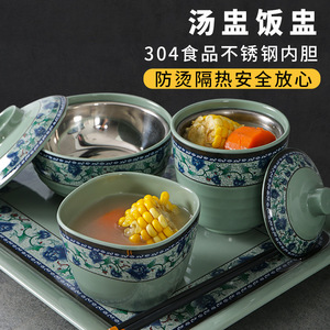 Xiangyuanmei imitation porcelain plastic restaurant and canteen special divided fast food <b>plate</b> set commercial <b>plates</b> <b>melamine</b> - Product Image 3