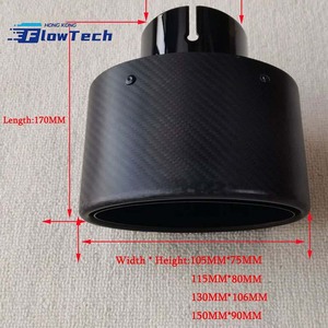 Punta de escape ovalada plana de 150x90mm para coche, salida única de acero inoxidable con embellecedor de fibra de carbono, acabado plateado/negro para modificación de vehículos - Product Image 2