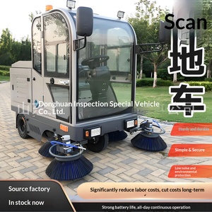 New-energy road sweeper, ride-on street sweeper, municipal sanitation road-cleaning vehicle - Product Image 4