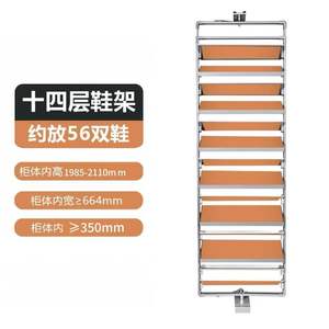 Rotating 360-Degree Extendable Convertible Shoe Rack Built-In Multi-Layer Aluminum Alloy Leather Damping Adjustable Home - Product Image 4