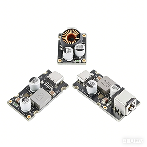 PD65W Typ-C-Schnitts telle DC/DC-Wandler Schnell lade modul I2C-Kommunikation unterstützt PD3.1 PPS QC3.0-Entwicklungsplatinen-Kits - Product Image 3
