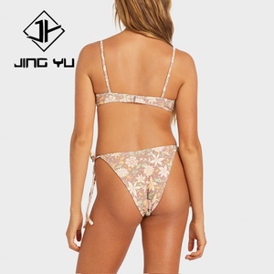 Cantidad Mínima de Pedido Baja, Traje de Baño con Tirantes y Recortes Florales Hecho a Medida, Bikini Ecológico de Alta Calidad - Product Image 3