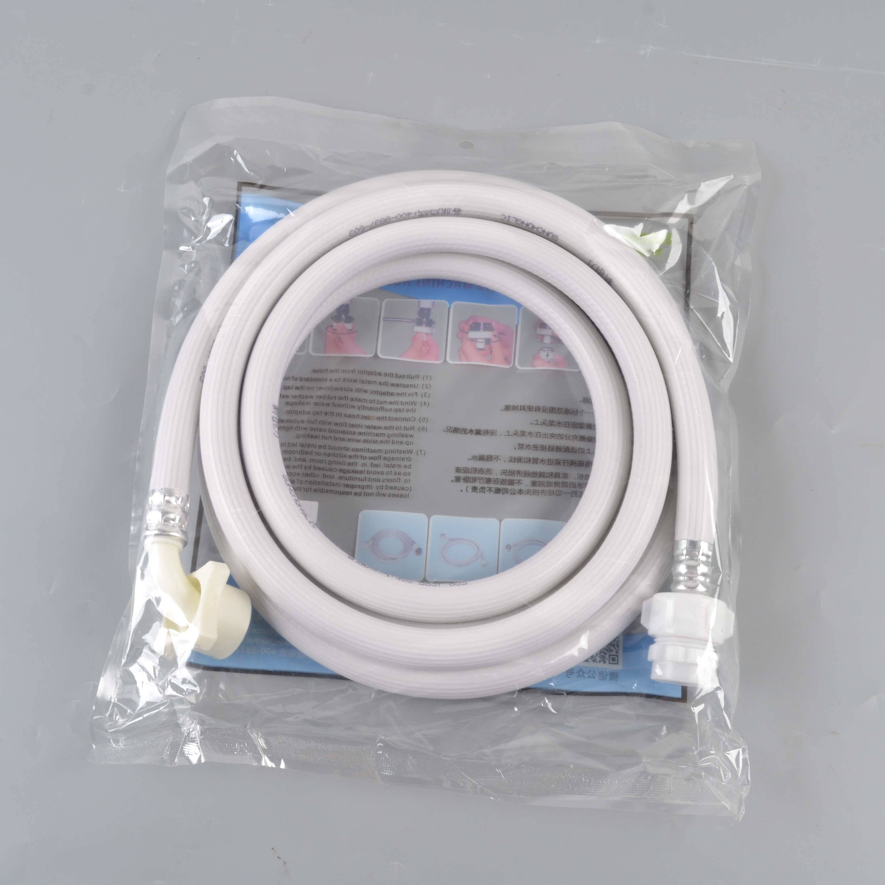 Automatic Drum Washing Machine Water Inlet Pipe, Three-Layer Thickened Explosion-Proof Tube, Ideal For Washing Machines & Dish Washers, Easy Fo - View #4