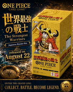 ONE PIECE Gioco <span class=keywords><strong>di</strong></span> <span class=keywords><strong>Carte</strong></span> Collezionabili - Il Box Booster dei Guerrieri Più Forti del Mondo OP-17 Versione Giapponese Originale TCG - Ingrosso - Product Image 1