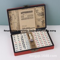 Mahjong de style antique de Pékin, version touristique en anglais, boîte complète en carton mélaminé, boîte en cuir, manuel d'instructions