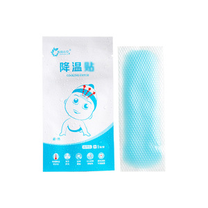 Los parches antipiréticos Qinlu son suministrados directamente por el fabricante, con licitación y distribución en línea a nivel nacional. - Product Image 3