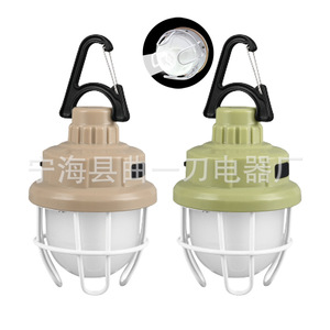 Lanterne de camping LED rechargeable à piles, lampe suspendue avec charge Type C, pour utilisation en extérieur, couleurs matcha et kaki - Product Image 1