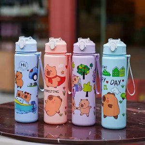 Cangkir sedotan Capybara botol air portabel kartun lucu dengan tali pembawa untuk anak-anak dan siswa desain bernilai tinggi - Product Image 2