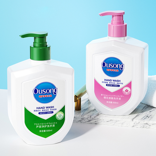 Organic Hand Liquid Soap Private Label Natural Nanoskin Magic Hand Soap Industrial Hand Cleaner 1 OEM ODM One-stop Service 36pcs
