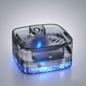 Distributeur d'eau Sh702g pour chats et chiens, fontaine à boire électrique en plastique détachable, 30,4x27,9x15 cm - Product Image 1