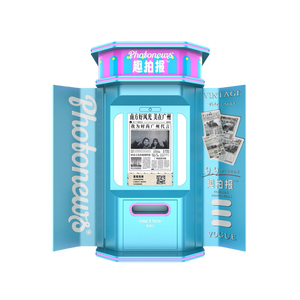 Máquina Expendedora de Monedas de Recuerdo JoyFunplay Multifuncional con Pantalla Táctil, Compatible con Códigos QR, para Uso en Interiores, con Múltiples Opciones de Pago - Product Image 5