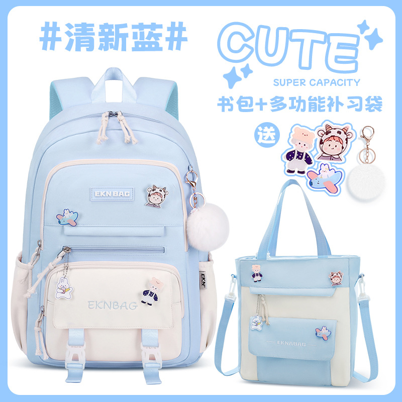 Bleu + sac tutoriel