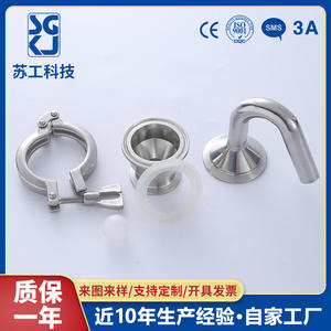 Válvula de Ventilación de Aire Automática de Acero Inoxidable, Válvula de Retención y Válvula de Alivio de Presión - Product Image 3