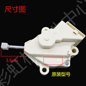 Pièces détachées pour lave-linge Yuhua Little Duck XQB60-8106 : Moteur de vidange, Vanne de vidange XPQ-6A, Filtre à eau à course unique - Product Image 2